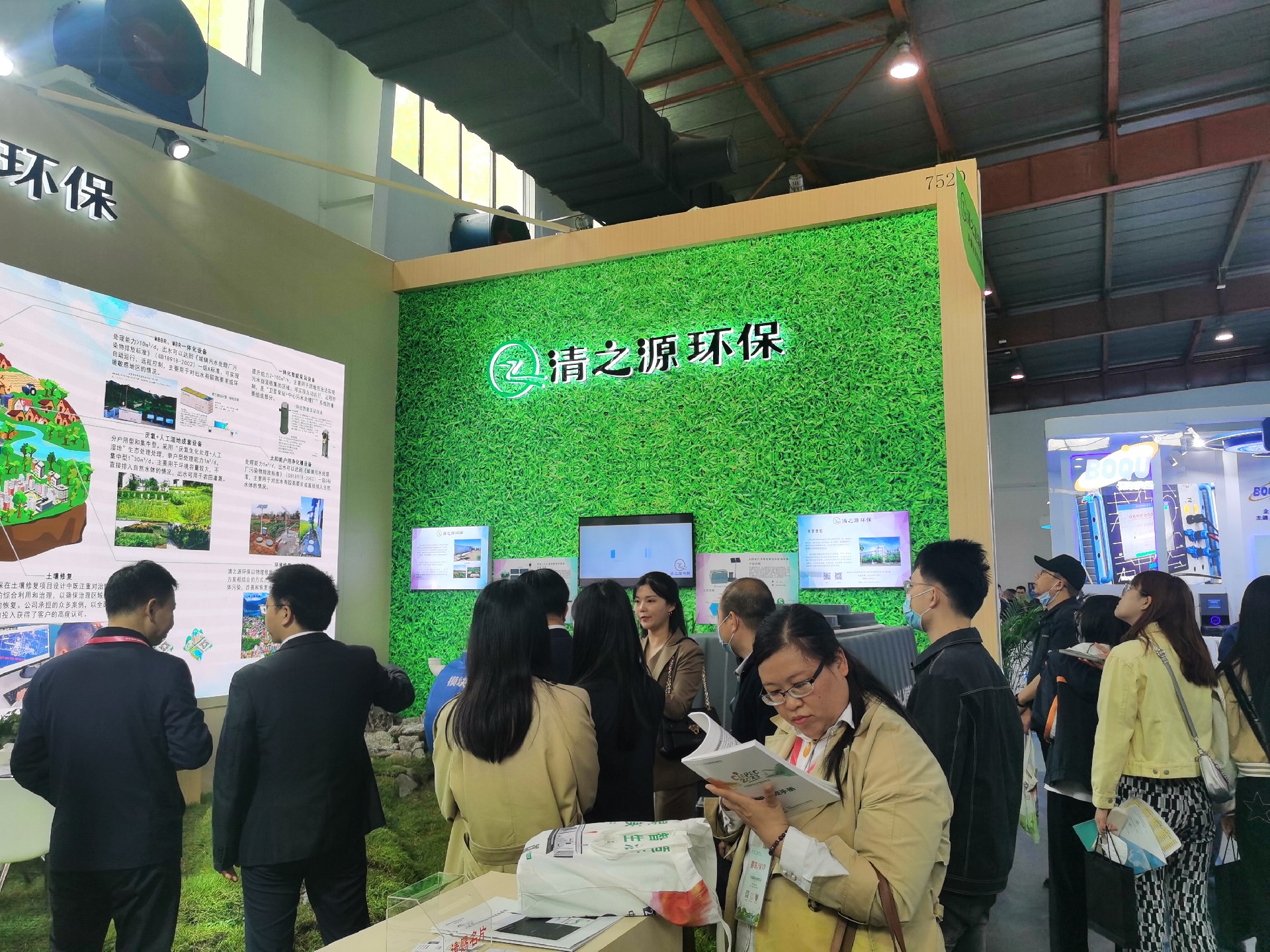 微信图片_20230419103923.jpg