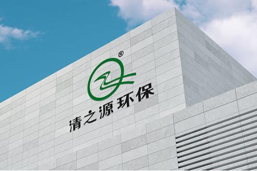 环保合伙找哪家公司好？