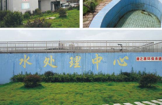 屠宰废水中主要污染物有哪些？
